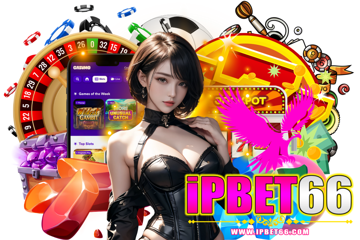 ipbet66 แจกเครดิตฟรี